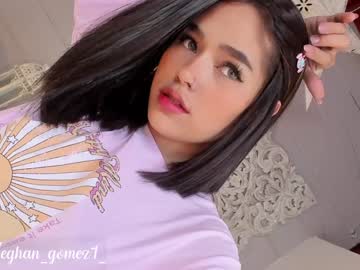webcam girl _meghan_gomez1_ image #1939348
