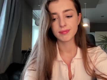 webcam girl coy_amina_ image #2935297