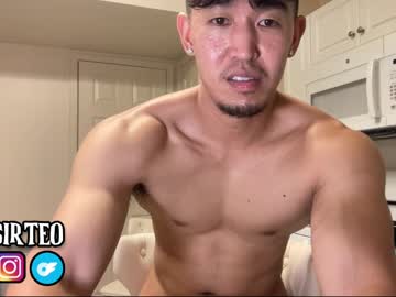 webcam man sir_teo image #7897003