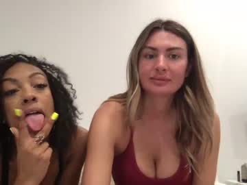 webcam girl shetoowild image #2404031