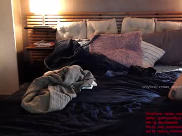 webcam couple venus_morningstar image #1596853