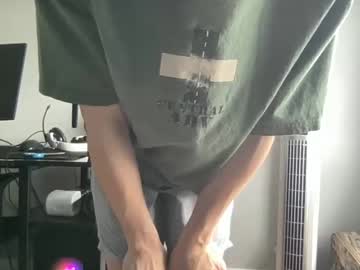 webcam man daddysfavorite01 image #7230309