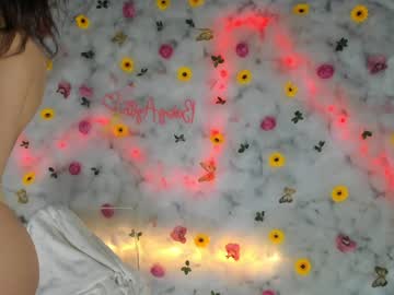 webcam girl babyaylin image #9034908