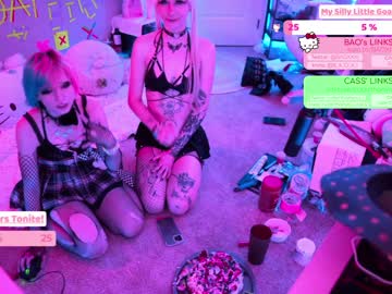 webcam girl baoxxxi image #1377471