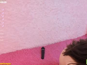 webcam girl marymurphy image #4629850