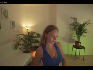 webcam girl chillwithkira image #1970745