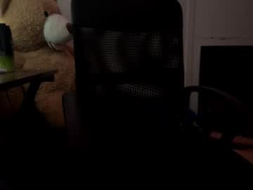 webcam man lewishot18 image #6919627