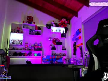 webcam girl yesikasaenz image #1837311