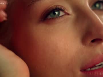 webcam girl artmosphera image #5669073
