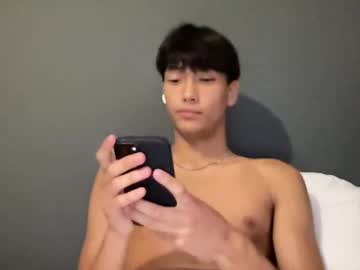 webcam man taihb206 image #7482772