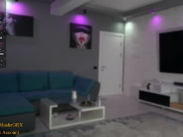 webcam girl haileygrx image #6780729