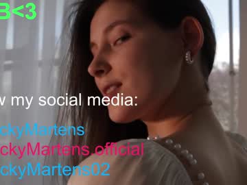 webcam girl beckymartens image #8300474