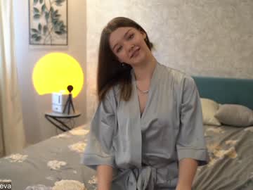 webcam girl coyness_geneva image #1695603