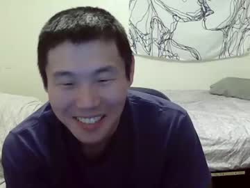 webcam man koreamerica_ii image #1189844