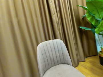 webcam girl ehotlovea image #4250053