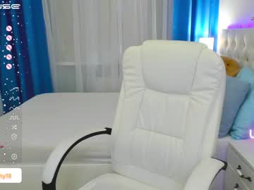 webcam girl emmika_ image #4702937
