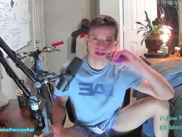 webcam man letsplayblake image #4241651