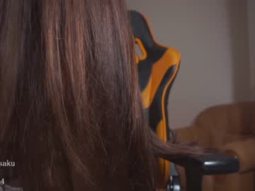 webcam girl harusaku image #3744400