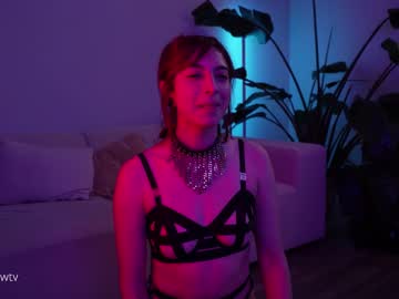 webcam girl lizmreow image #6858465