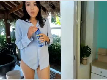 webcam girl aina_kun image #1851658