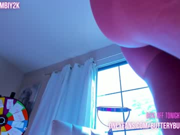 webcam girl butterybubblebutt image #4933954