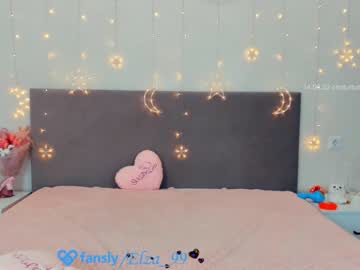 webcam girl elza_99 image #2659475