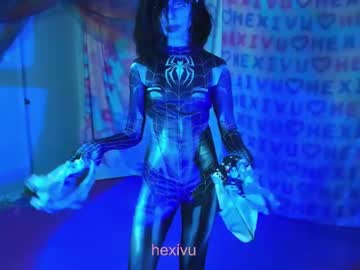 webcam girl hexivu image #5253360