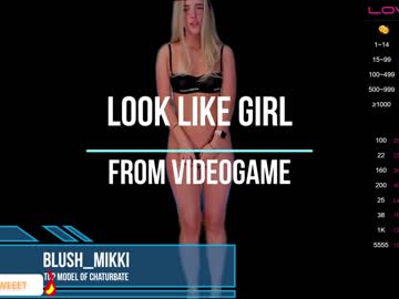 webcam girl blush_mikki image #4447704