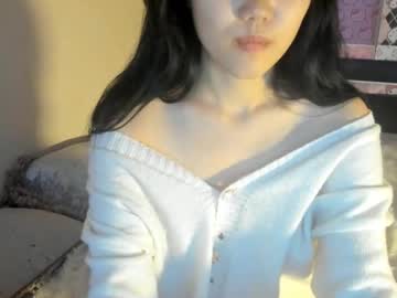 Cam for mulaana