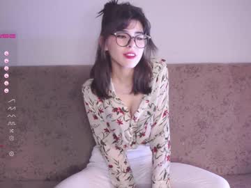 webcam girl amandamedrano image #4196078