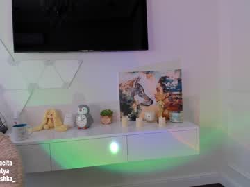 webcam girl sweety_rinushka_ image #552700