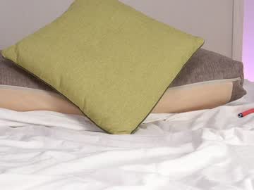 webcam girl princessasiana image #2652877