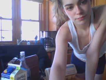 webcam girl rosegold18 image #6170215