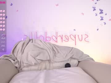 webcam girl princessasiana image #4054142
