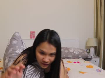 webcam girl natchac image #455630