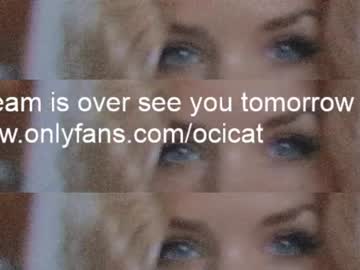 webcam girl ocicat image #3372931