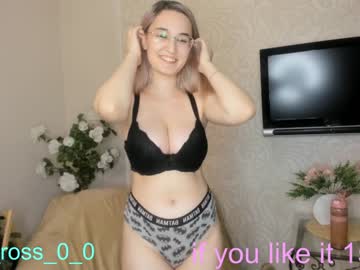 webcam couple melissasimon image #3192217