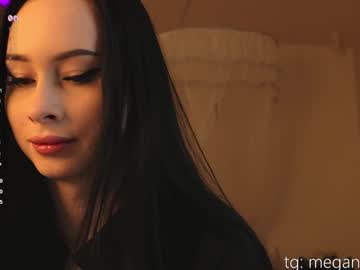 webcam girl top_of_passion image #9201290