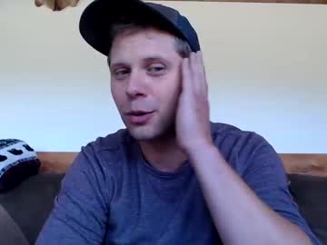 webcam man lancehardin image #7327339