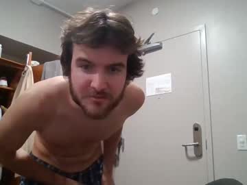 webcam man lunality image #8313293