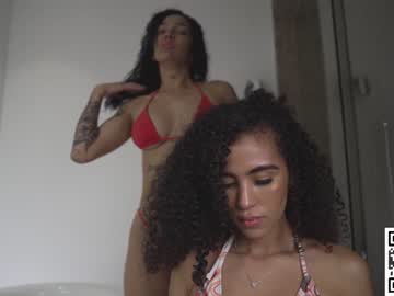 webcam girl mykinkybunny image #4716835