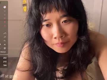 webcam girl chiloschista image #9374994