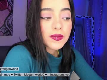 webcam girl megan_world image #2244398