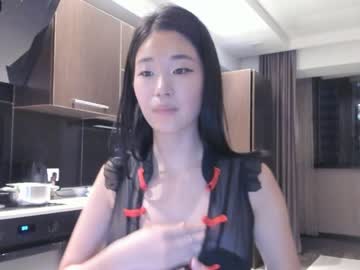 webcam girl hinakura_lim image #4584634
