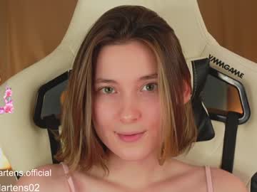 webcam girl beckymartens image #7518410