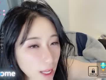 webcam girl abby_chuchu image #5788392