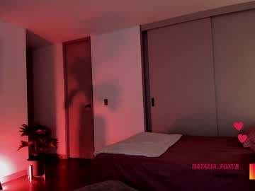 webcam girl amy_queen7 image #4769215
