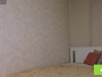 webcam girl kitsune_dreams image #9135756