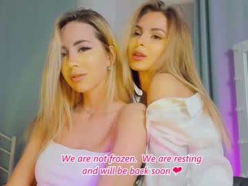 webcam girl emmi_rosee image #1845929