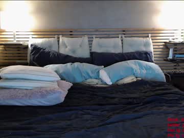 webcam couple venus_morningstar image #1187933